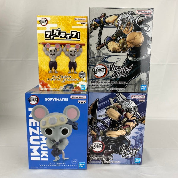 中古】【未開封】【セット】鬼滅の刃 プライズフィギュア 宇髄