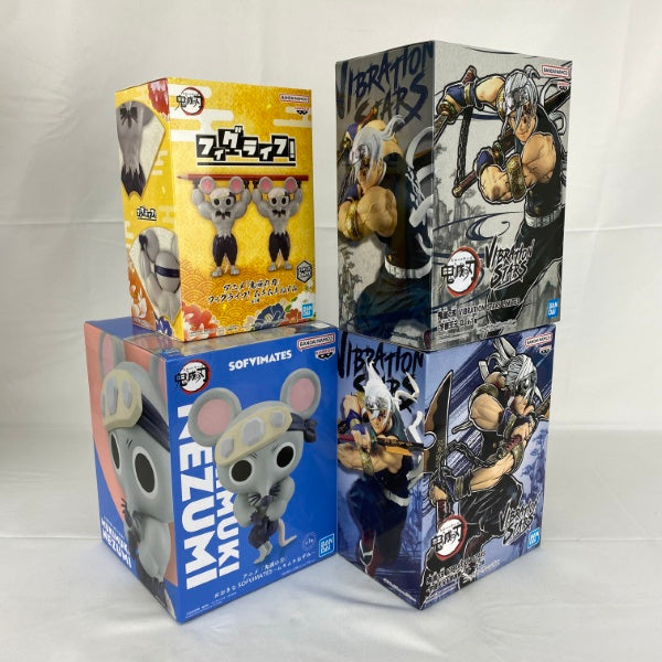 【未開封品】鬼滅の刃 プライズフィギュアセット66体 中古】【未開封】【セット】鬼滅の刃 プライズフィギュア 宇髄