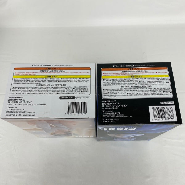 【中古】【未開封】【セット】ぬーどるストッパーフィギュアーモダニア ファースト・アフェクションー/ーブリッドー 2点＜フィギュア＞（代引き不可）6541