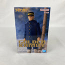 【中古】【未開封】月島軍曹 「ゴールデンカムイ」＜フィギュア＞（代引き不可）6541
