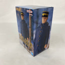 【中古】【未開封】月島軍曹 「ゴールデンカムイ」＜フィギュア＞（代引き不可）6541