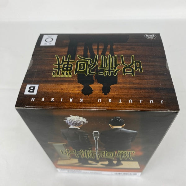 【中古】【未開封】夏油傑 「呪術廻戦」 ジオラマフィギュア-五条悟・夏油傑(スーツVer.)Special-＜フィギュア＞（代引き不可）6541