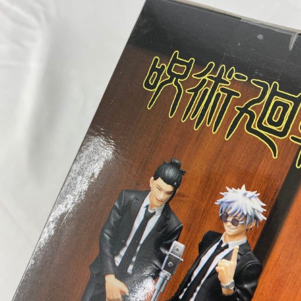 【中古】【未開封】夏油傑 「呪術廻戦」 ジオラマフィギュア-五条悟・夏油傑(スーツVer.)Special-＜フィギュア＞（代引き不可）6541
