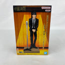 【中古】【未開封】夏油傑 「呪術廻戦」 ジオラマフィギュア-五条悟・夏油傑(スーツVer.)Special-＜フィギュア＞（代引き不可）6541