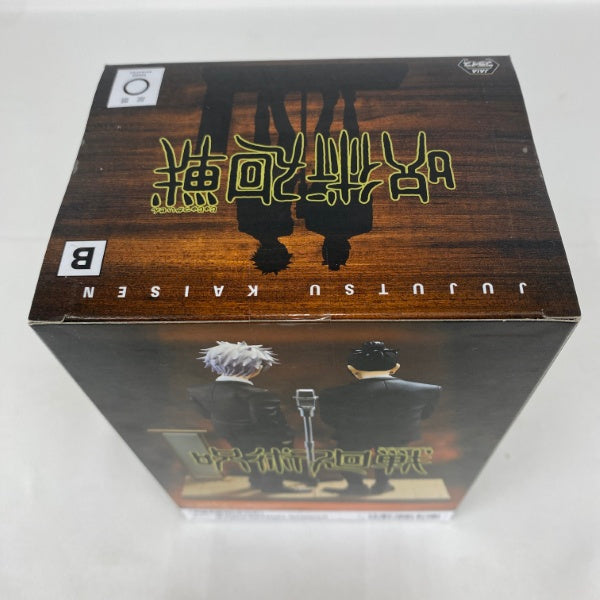 【中古】【未開封】夏油傑 「呪術廻戦」 ジオラマフィギュア-五条悟・夏油傑(スーツVer.)Special-＜フィギュア＞（代引き不可）6541