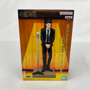 【中古】【未開封】夏油傑 「呪術廻戦」 ジオラマフィギュア-五条悟・夏油傑(スーツVer.)Special-＜フィギュア＞（代引き不可）6541