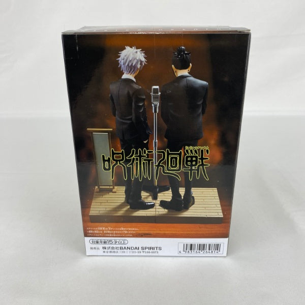 中古】【未開封】夏油傑 「呪術廻戦」 ジオラマフィギュア-五条悟・夏
