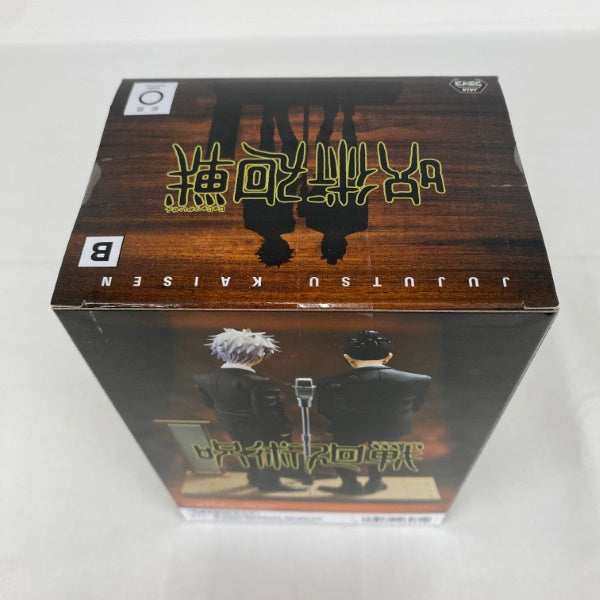 中古】【未開封】夏油傑 「呪術廻戦」 ジオラマフィギュア-五条悟・夏