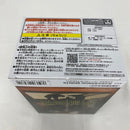 【中古】【未開封】夏油傑 「呪術廻戦」 ジオラマフィギュア-五条悟・夏油傑(スーツVer.)Special-＜フィギュア＞（代引き不可）6541