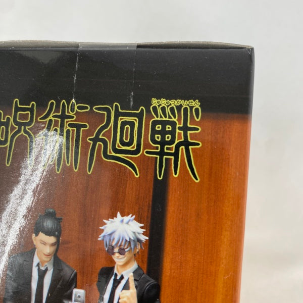 中古】【未開封】夏油傑 「呪術廻戦」 ジオラマフィギュア-五条悟・夏