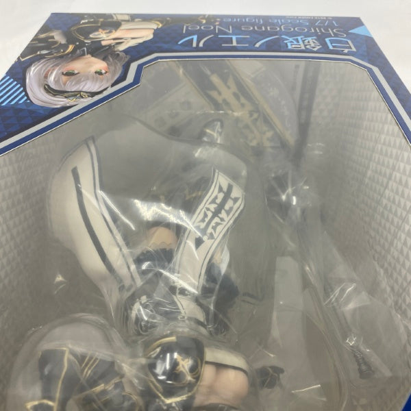 中古】【未開封】白銀ノエル 「ホロライブプロダクション」 1/7