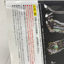 【中古】【未開封】恐竜戦隊ジュウレンジャー 超合金魂 GX-72B 大獣神（ブラックバージョン）＜おもちゃ＞（代引き不可）6541