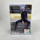 【中古】【未開封】五条悟 「呪術廻戦 懐玉・玉折」 ちょこのせプレミアムフィギュア＜フィギュア＞（代引き不可）6541