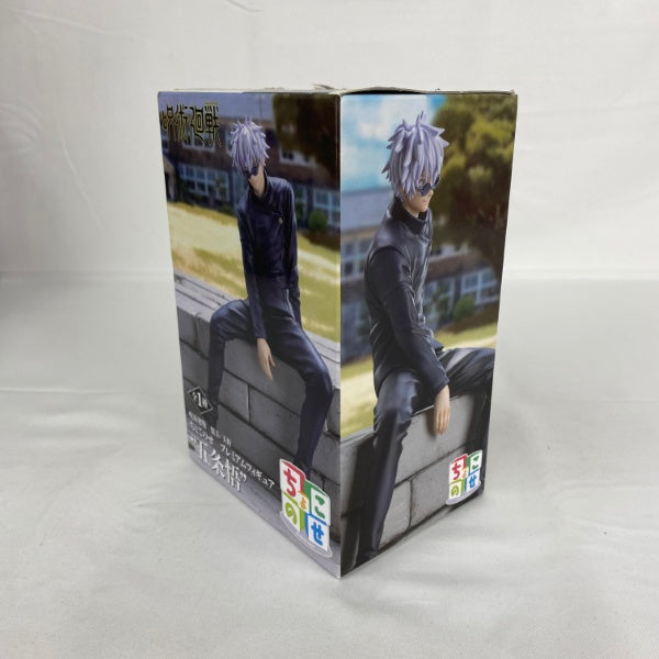 中古】呪術廻戦フィギュア