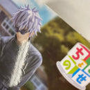 【中古】【未開封】五条悟 「呪術廻戦 懐玉・玉折」 ちょこのせプレミアムフィギュア＜フィギュア＞（代引き不可）6541