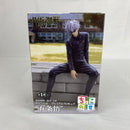 【中古】【未開封】五条悟 「呪術廻戦 懐玉・玉折」 ちょこのせプレミアムフィギュア＜フィギュア＞（代引き不可）6541