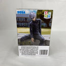 【中古】【未開封】五条悟 「呪術廻戦 懐玉・玉折」 ちょこのせプレミアムフィギュア＜フィギュア＞（代引き不可）6541