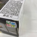 【中古】【未開封】五条悟 「呪術廻戦 懐玉・玉折」 ちょこのせプレミアムフィギュア＜フィギュア＞（代引き不可）6541