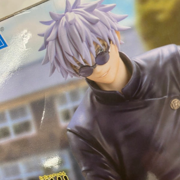 呪術廻戦 懐玉・玉折 ちょこのせプレミアム 五条悟 夏油傑 伏黒甚爾 28点 呪術廻戦 懐玉・玉折 ちょこのせプレミアム 五条悟 夏油傑 伏黒