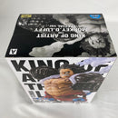【中古】【未開封】ルフィ A(ギア4/バウンドマン) 「ワンピース」 KING OF ARTIST THE MONKEY.D.LUFFY-SPECIAL ver.-＜フィギュア＞（代引き不可）6541