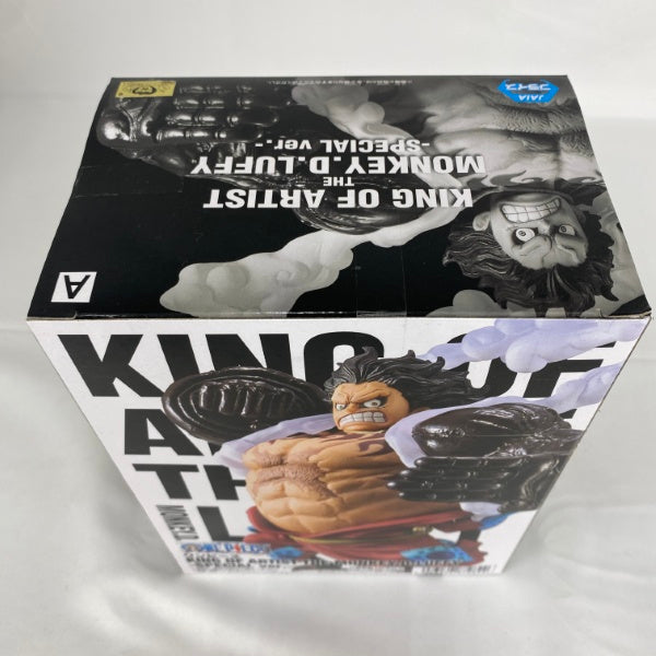 中古】【未開封】ルフィ A(ギア4/バウンドマン) 「ワンピース