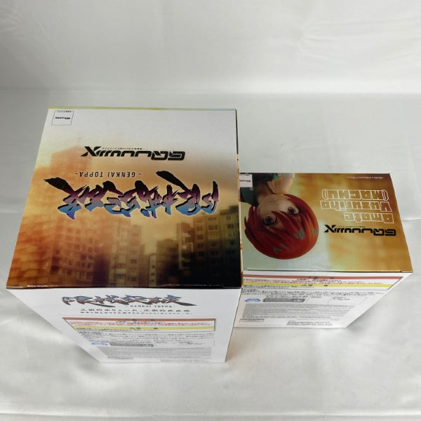 【中古】【未開封】【セット】機動戦士Gundam GQuuuuuuX アマテ・ユズリハ(マチュ)フィギュア/限械突破 GQuuuuuuX＜フィギュア＞（代引き不可）6541