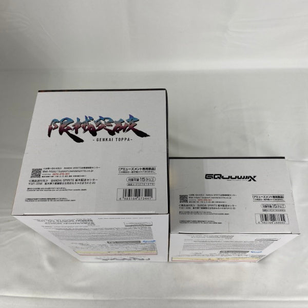 【中古】【未開封】【セット】機動戦士Gundam GQuuuuuuX アマテ・ユズリハ(マチュ)フィギュア/限械突破 GQuuuuuuX＜フィギュア＞（代引き不可）6541