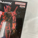 【中古】【未開封】【セット】機動戦士Gundam GQuuuuuuX 限械突破 GQuuuuuuX(ジークアクス)/限械突破 赤いガンダム 2点＜フィギュア＞（代引き不可）6541