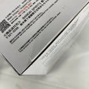 【中古】【未開封】【セット】機動戦士Gundam GQuuuuuuX 限械突破 GQuuuuuuX(ジークアクス)/限械突破 赤いガンダム 2点＜フィギュア＞（代引き不可）6541