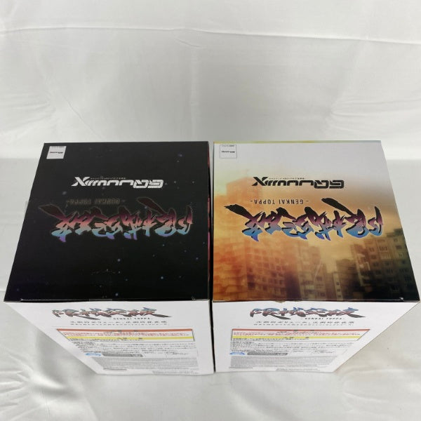 【中古】【未開封】【セット】機動戦士Gundam GQuuuuuuX 限械突破 赤いガンダム/限械突破 GQuuuuuuX(ジークアクス)＜フィギュア＞（代引き不可）6541