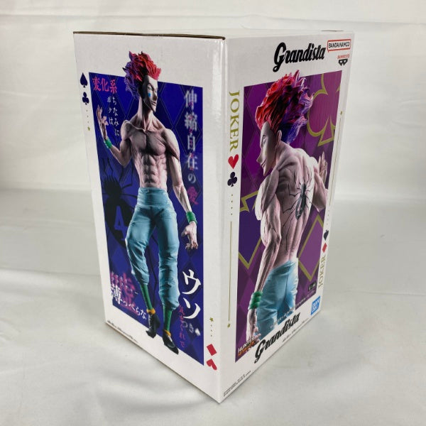 【中古】【未開封】ヒソカ 「HUNTER×HUNTER」 Grandista＜フィギュア＞（代引き不可）6541