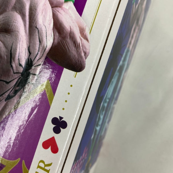 【中古】【未開封】ヒソカ 「HUNTER×HUNTER」 Grandista＜フィギュア＞（代引き不可）6541