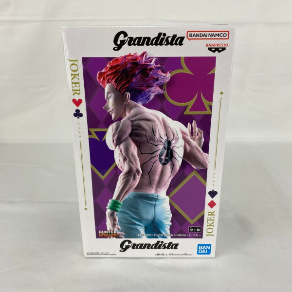 【中古】【未開封】ヒソカ 「HUNTER×HUNTER」 Grandista＜フィギュア＞（代引き不可）6541