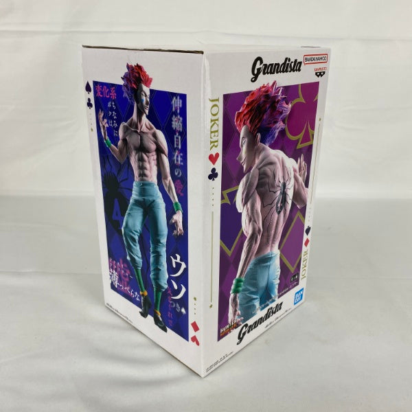 【中古】【未開封】ヒソカ 「HUNTER×HUNTER」 Grandista＜フィギュア＞（代引き不可）6541