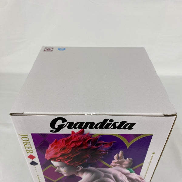 【中古】【未開封】ヒソカ 「HUNTER×HUNTER」 Grandista＜フィギュア＞（代引き不可）6541
