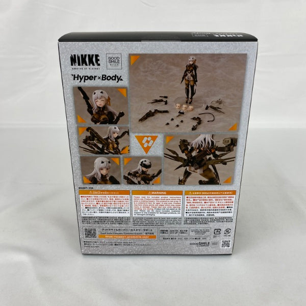 勝利の女神NIKE モダニア フィギュア Hyper×Body Amazon.co.jp: Hyper Body 勝利の女神 NIKKE モダニア ノン