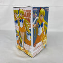 【中古】【未開封】劇場版「美少女戦士セーラームーンEternal」 GLITTER&GLAMOURS-SUPER SAILOR VENUS-＜フィギュア＞（代引き不可）6541