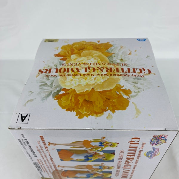 【中古】【未開封】劇場版「美少女戦士セーラームーンEternal」 GLITTER&GLAMOURS-SUPER SAILOR VENUS-＜フィギュア＞（代引き不可）6541