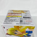 【中古】【未開封】劇場版「美少女戦士セーラームーンEternal」 GLITTER&GLAMOURS-SUPER SAILOR VENUS-＜フィギュア＞（代引き不可）6541
