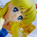 【中古】【未開封】劇場版「美少女戦士セーラームーンEternal」 GLITTER&GLAMOURS-SUPER SAILOR VENUS-＜フィギュア＞（代引き不可）6541