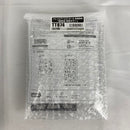 【中古】【未組立】【特典付】金剛 「フレームアームズ・ガール」 [FG019]＜プラモデル＞（代引き不可）6541