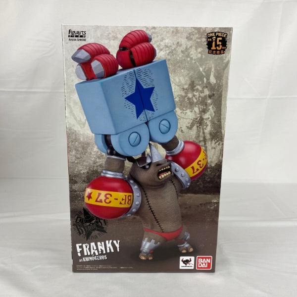 【中古】【開封品】フィギュアーツZERO Artist Special フランキー as サイ 「ワンピース」 魂ウェブ商店限定＜フィギュア＞（代引き不可）6541
