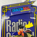 【中古】【開封品】【動作未確認】ドラゴンボール  フィギュア付ラジオコントロールカー ヤムチャ&プーアル＜おもちゃ＞（代引き不可）6541