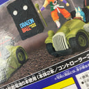 【中古】【開封品】【動作未確認】ドラゴンボール  フィギュア付ラジオコントロールカー ヤムチャ&プーアル＜おもちゃ＞（代引き不可）6541