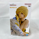 【中古】【未開封】藤田ことね 「学園アイドルマスター」 ESPRESTO-Charming pose-藤田ことね＜フィギュア＞（代引き不可）6541