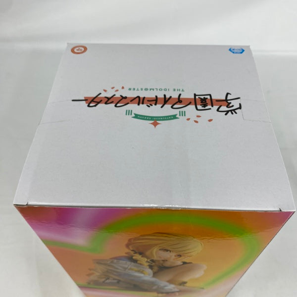 【中古】【未開封】藤田ことね 「学園アイドルマスター」 ESPRESTO-Charming pose-藤田ことね＜フィギュア＞（代引き不可）6541