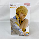 【中古】【未開封】藤田ことね 「学園アイドルマスター」 ESPRESTO-Charming pose-藤田ことね＜フィギュア＞（代引き不可）6541