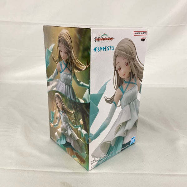 中古】【未開封】学園アイドルマスター ESPRESTO-Flowing-篠澤