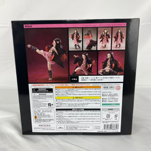 【中古】【未開封】BUZZmod. 竈門禰豆子 「鬼滅の刃」 1/12 アクションフィギュア ANIPLEX+限定＜フィギュア＞（代引き不可）6541