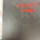 【中古】【未開封】RAH 真希波・マリ・イラストリアス 制服版 「ヱヴァンゲリヲン 新劇場版：破」No.503＜フィギュア＞（代引き不可）6541